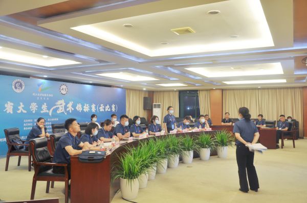 微信图片_20220604195557