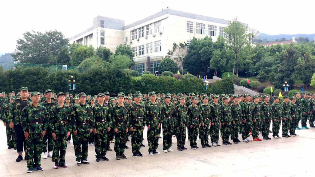 新同学，加油！