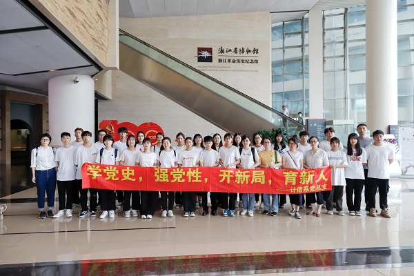 82716f5855e7e82061c7fc883eb6506